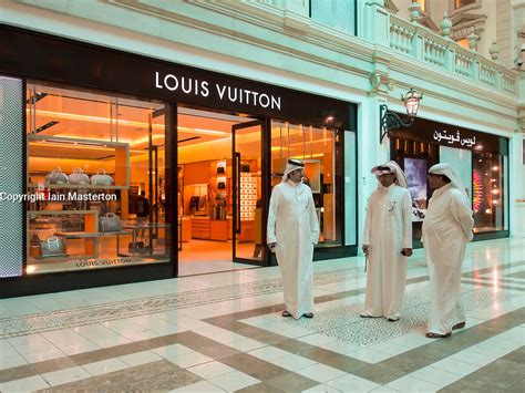 louis vuitton qatar online shopping.